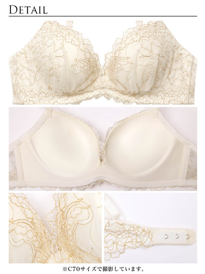 ふわりっちブラジャー/アイボリー