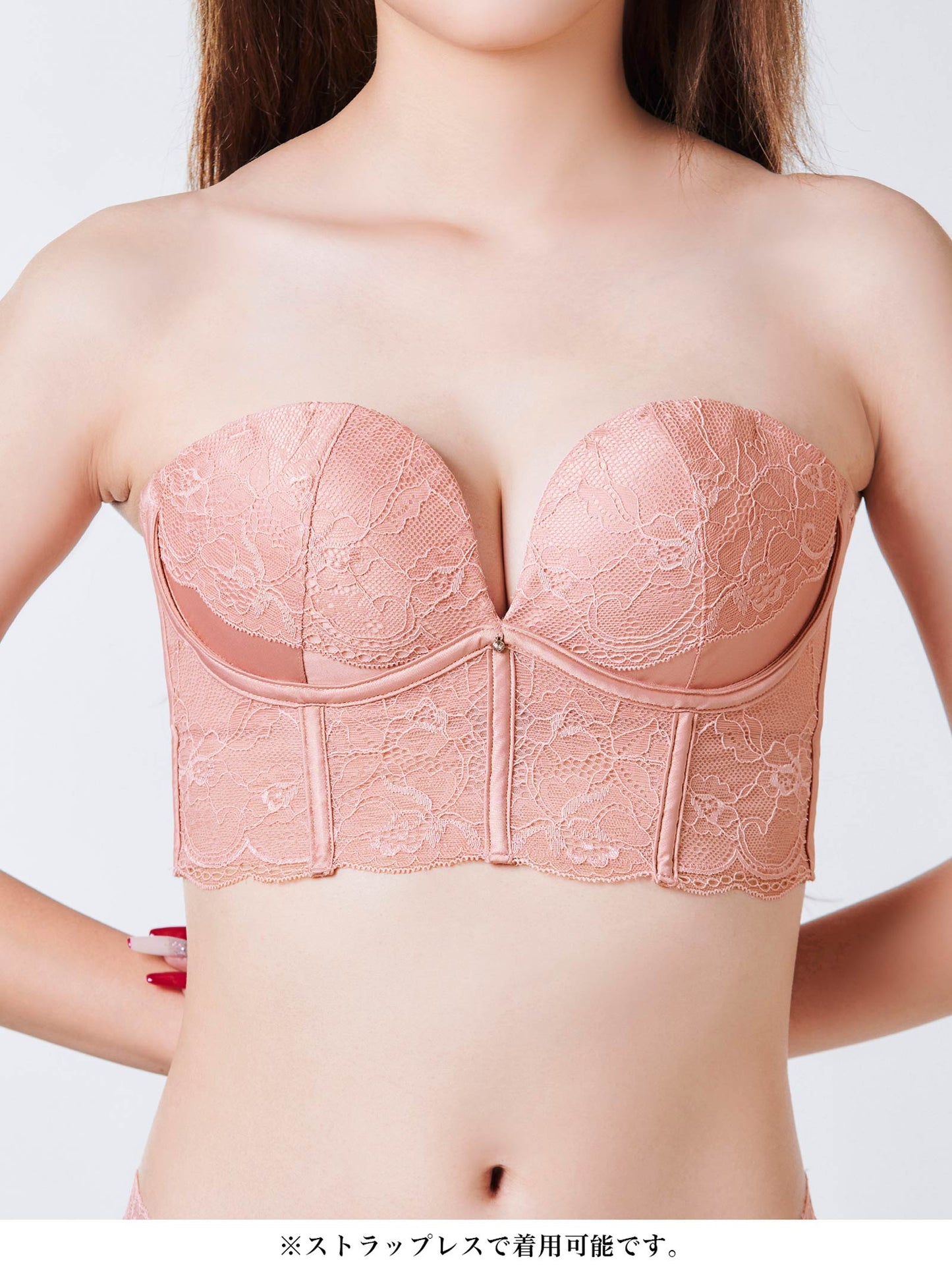 デコルテプッシュブラジャー/ピンク