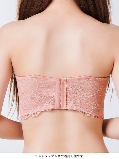 デコルテプッシュブラジャー/ピンク