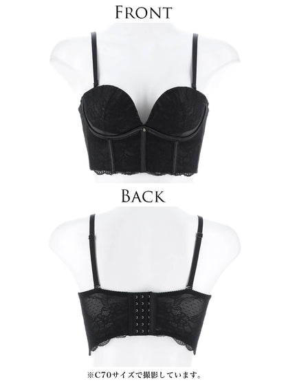 デコルテプッシュブラジャー/ブラック