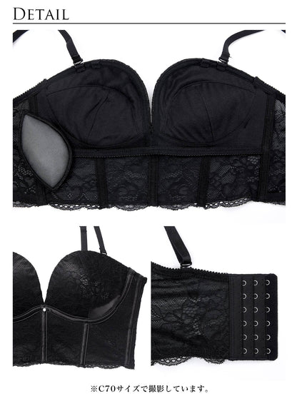 デコルテプッシュブラジャー/ブラック