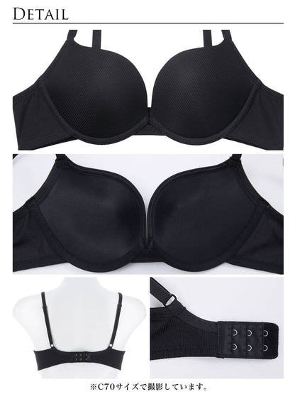 エブリデイブラジャー/ブラック