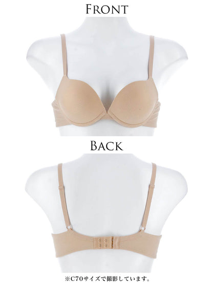 エブリデイブラジャー/ベージュ