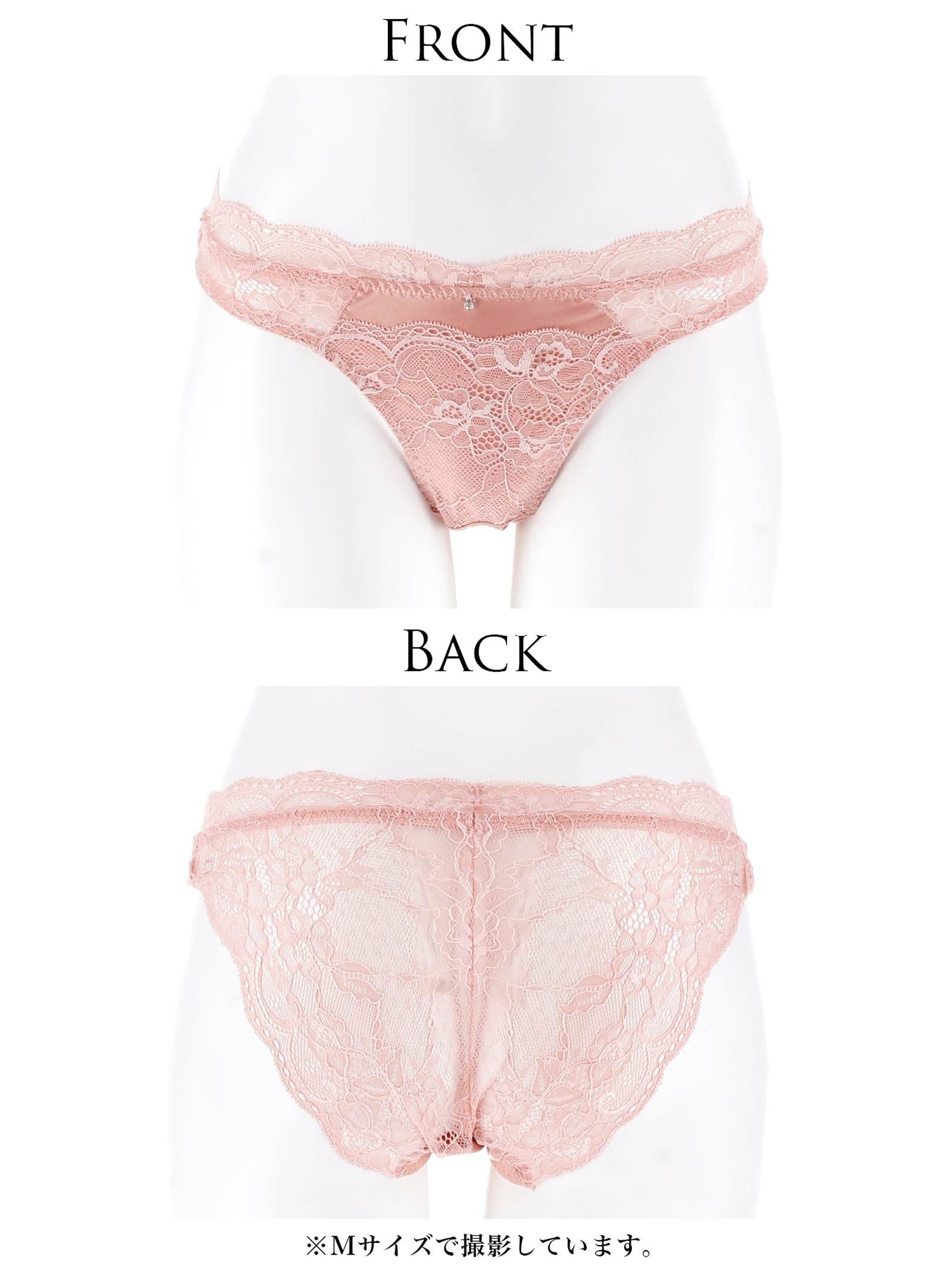 【予約:12/23より順次発送】デコルテプッシュショーツ