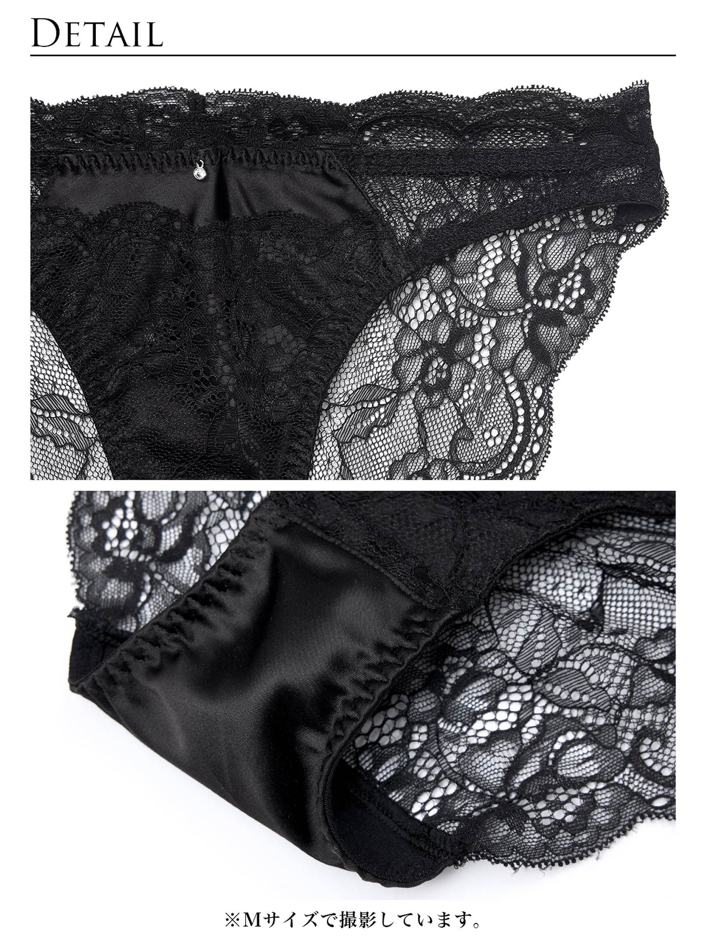 【予約:12/23より順次発送】デコルテプッシュショーツ