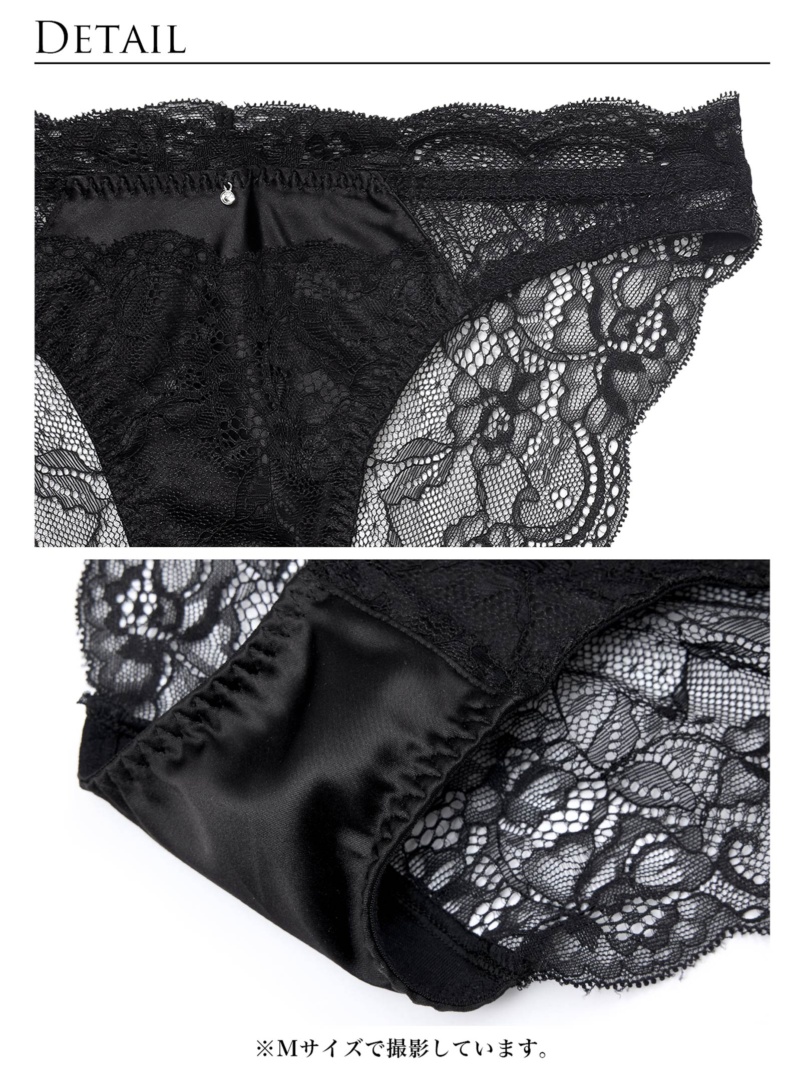 【予約:12/23より順次発送】デコルテプッシュショーツ