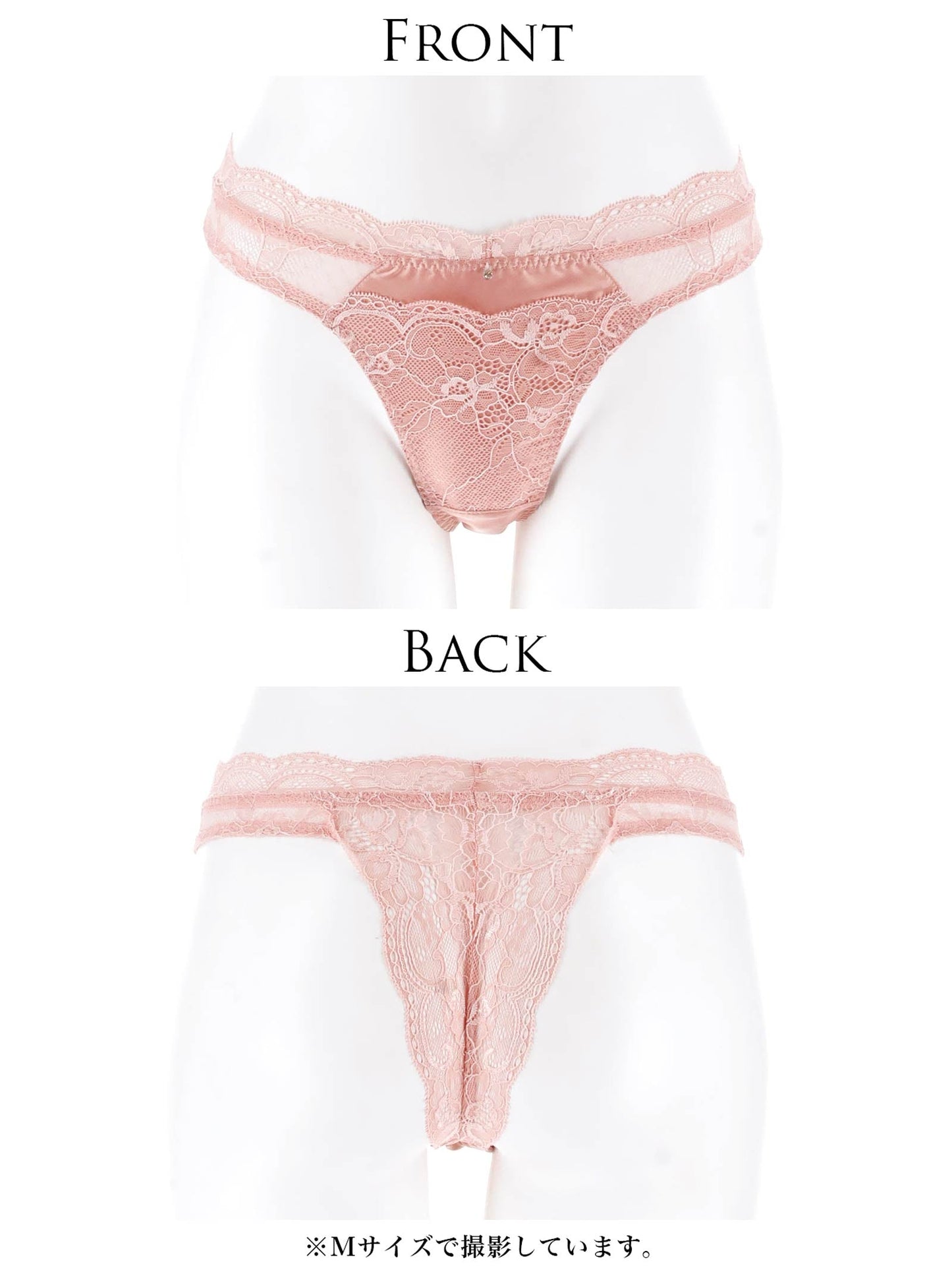 【予約:12/23より順次発送】デコルテプッシュＴバック