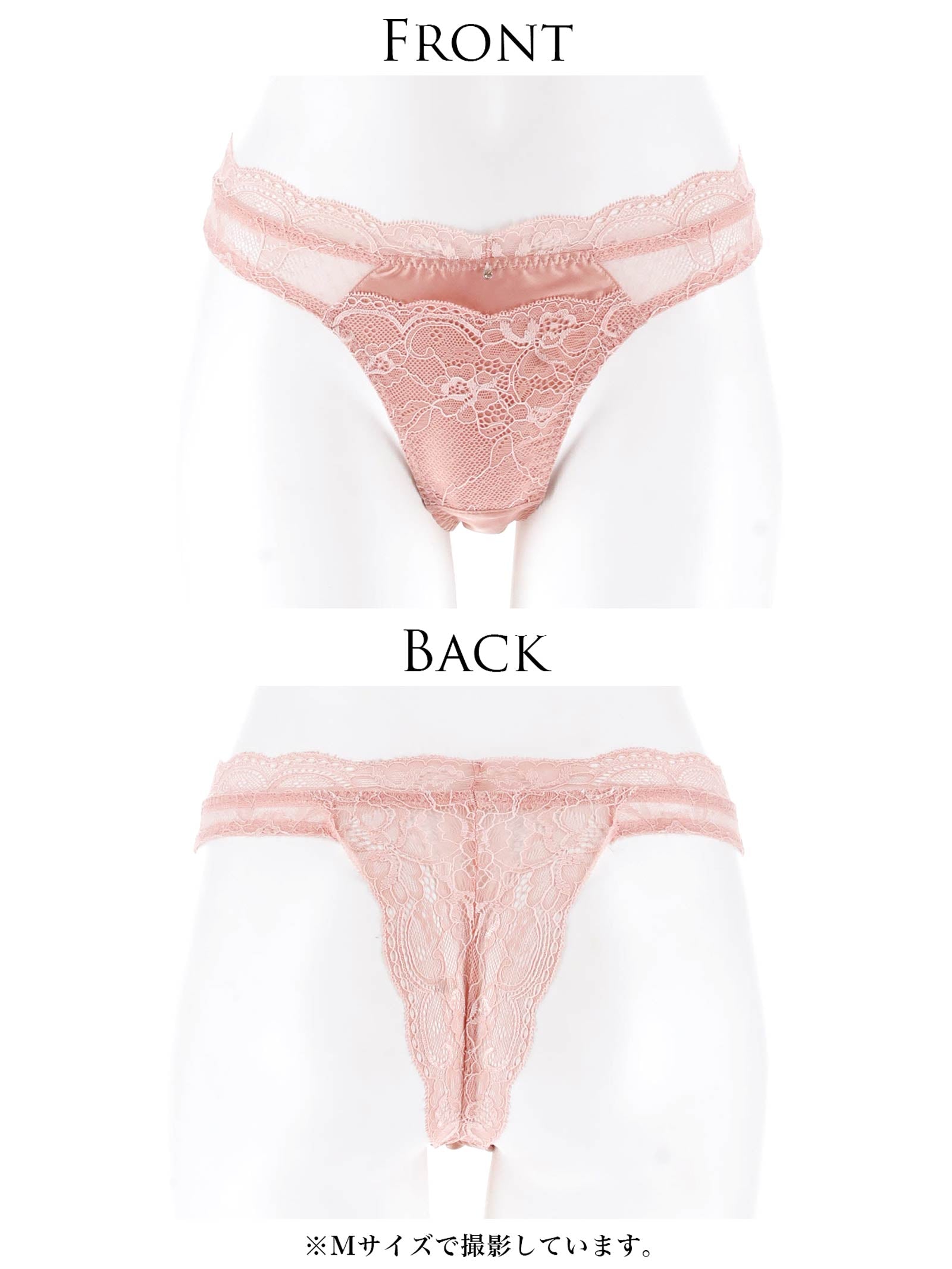 【予約:12/23より順次発送】デコルテプッシュＴバック