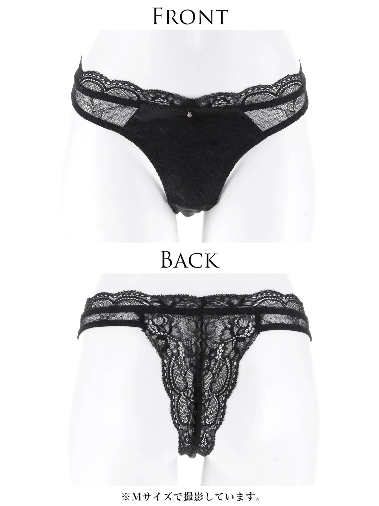 【予約:12/23より順次発送】デコルテプッシュＴバック