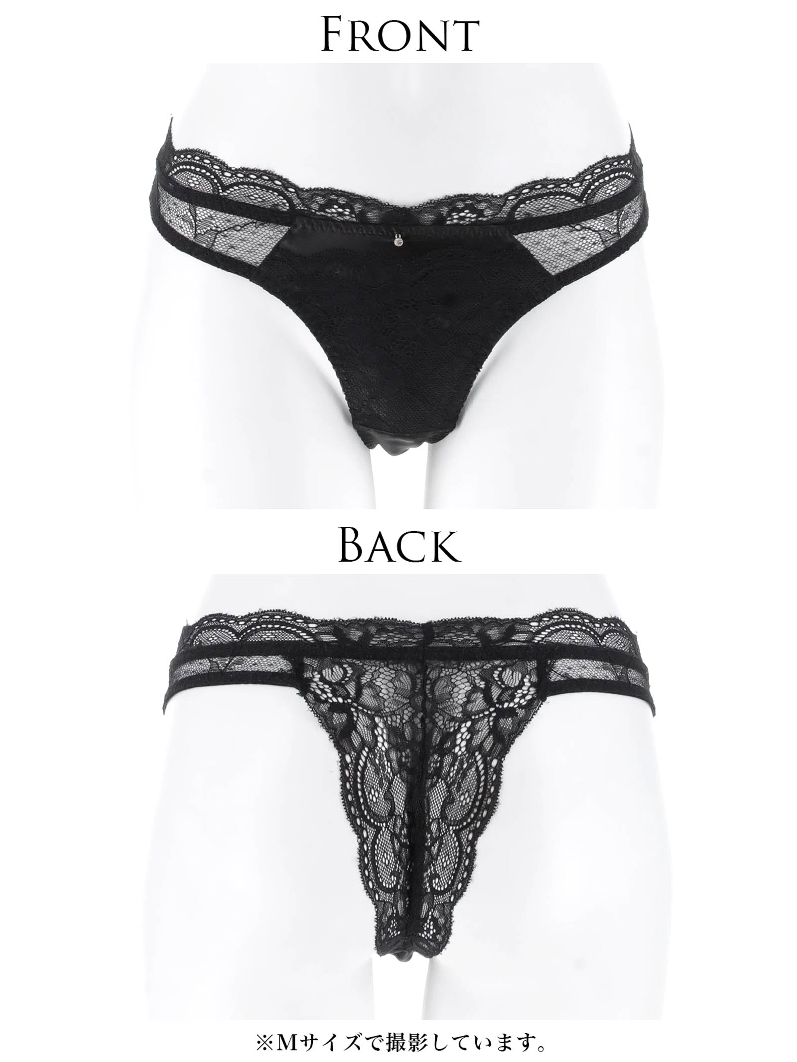 【予約:12/23より順次発送】デコルテプッシュＴバック