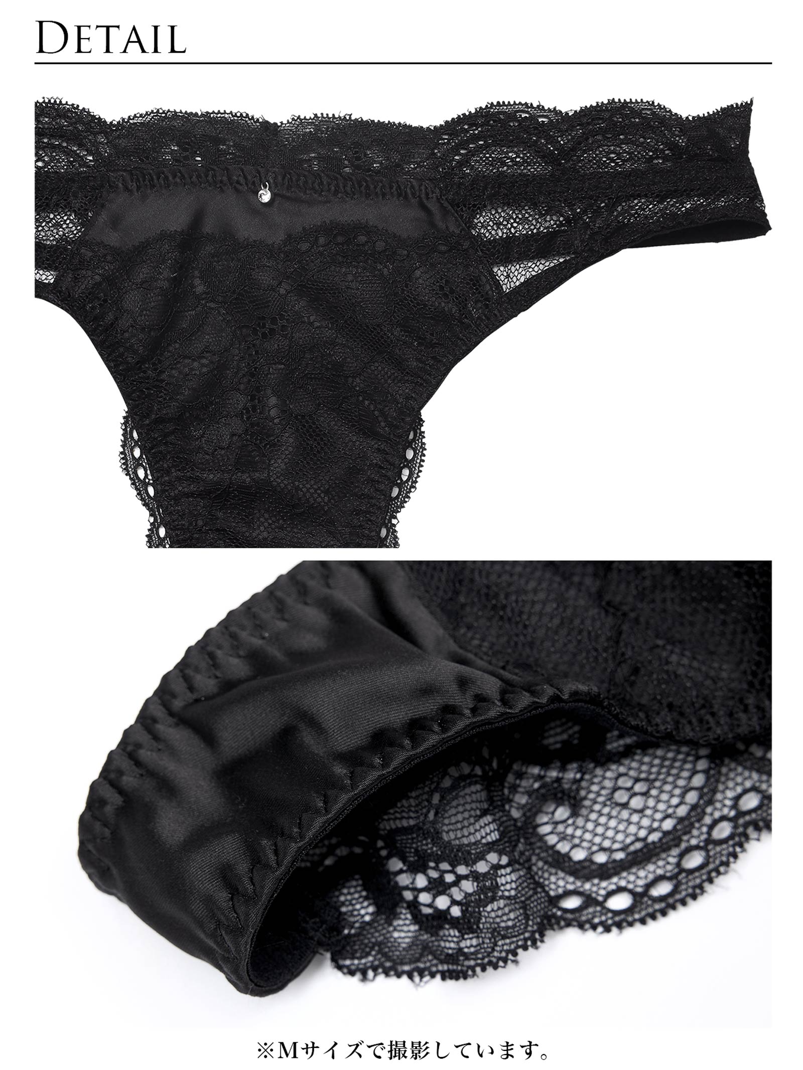 【予約:12/23より順次発送】デコルテプッシュＴバック