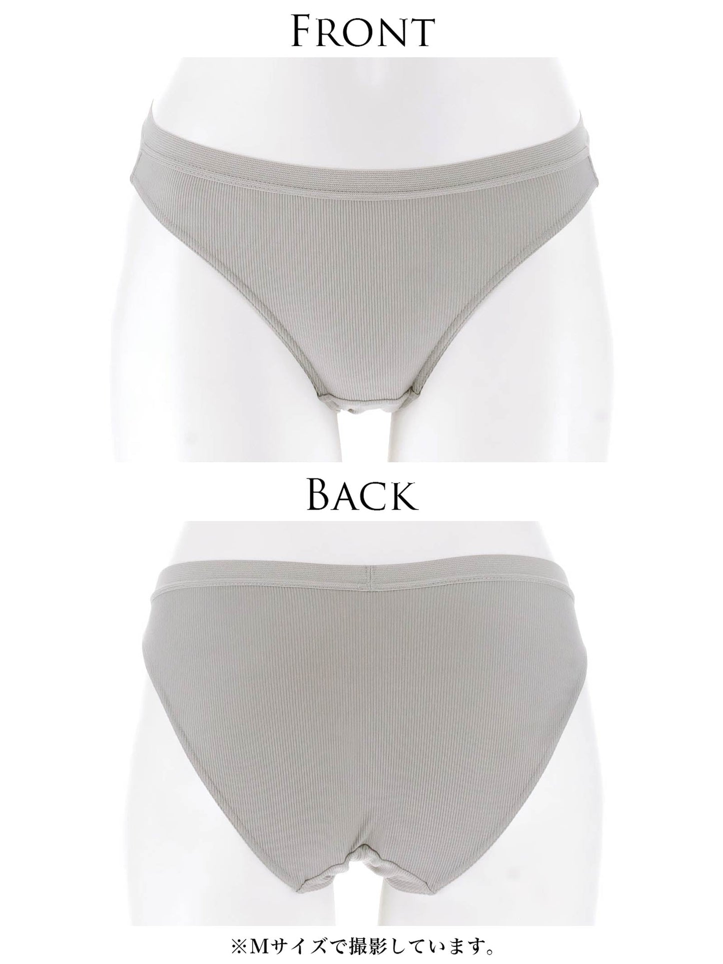 【予約:12/23より順次発送】エブリデイショーツ