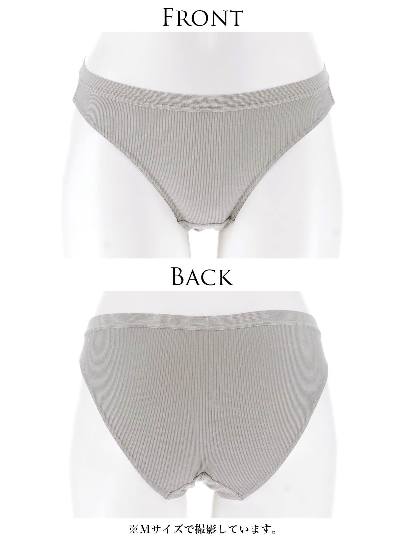 【予約:12/23より順次発送】エブリデイショーツ