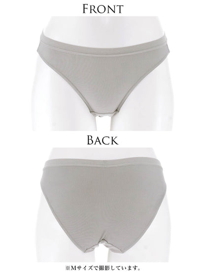 【予約:12/23より順次発送】エブリデイショーツ