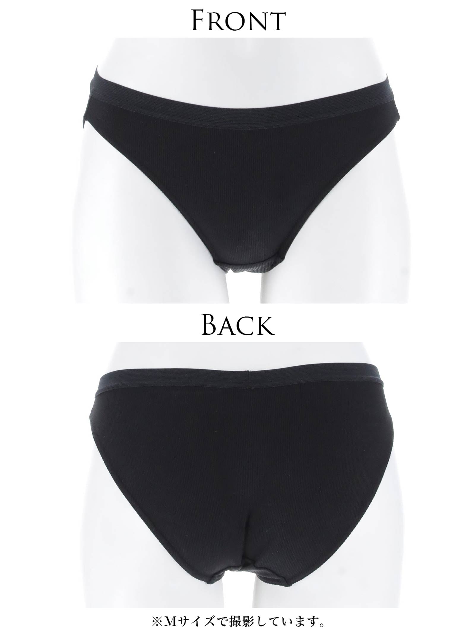 【予約:12/23より順次発送】エブリデイショーツ