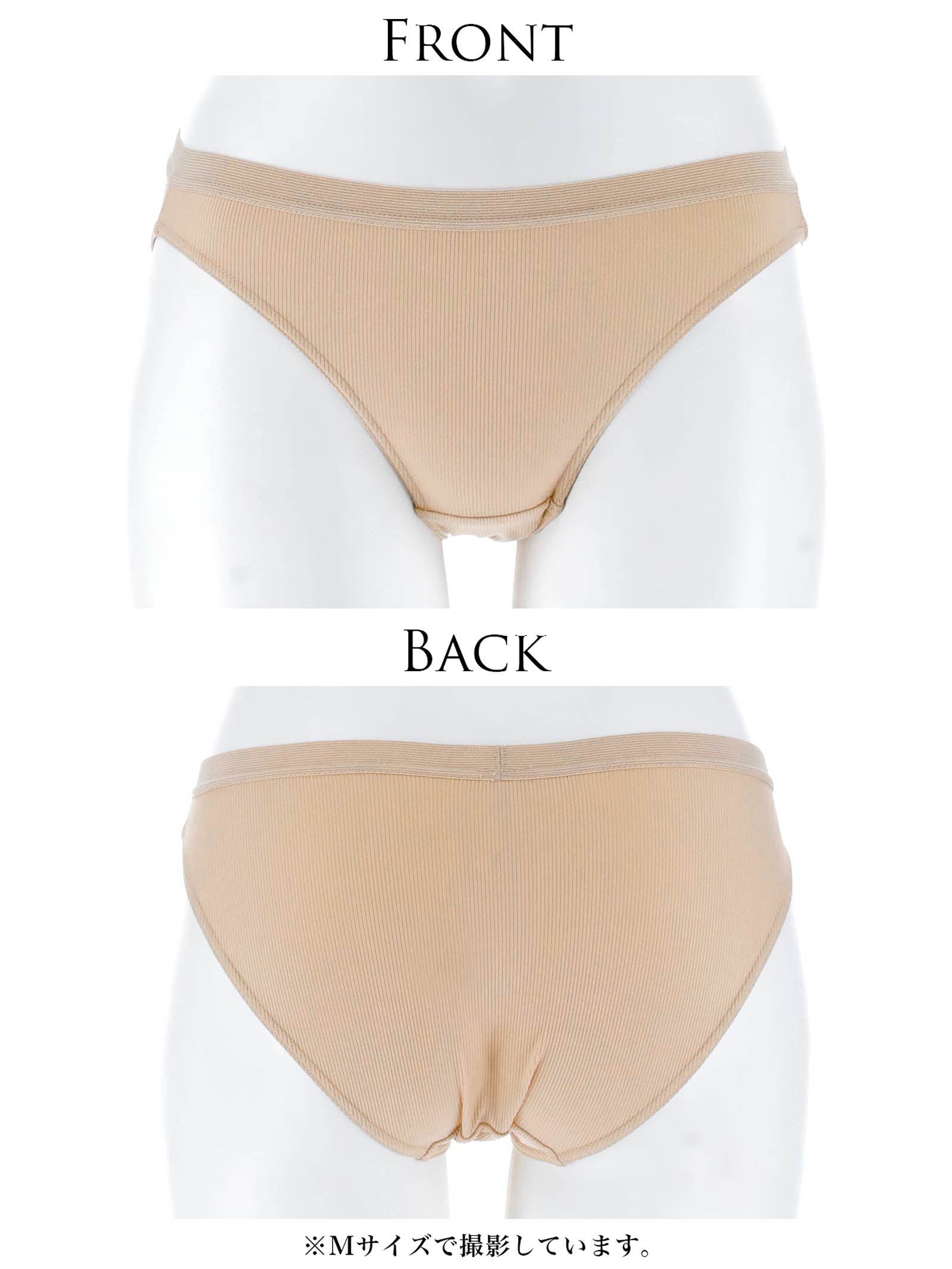 【予約:12/23より順次発送】エブリデイショーツ