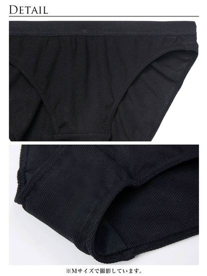 【予約:12/23より順次発送】エブリデイショーツ